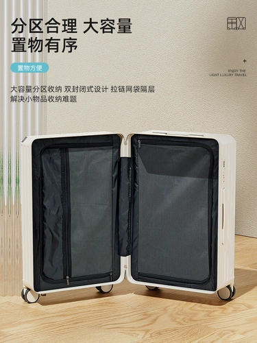 Вместительный и большой универсальный прочный чемодан, 26 дюймов