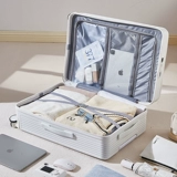 Универсальный чемодан, 24 дюймов