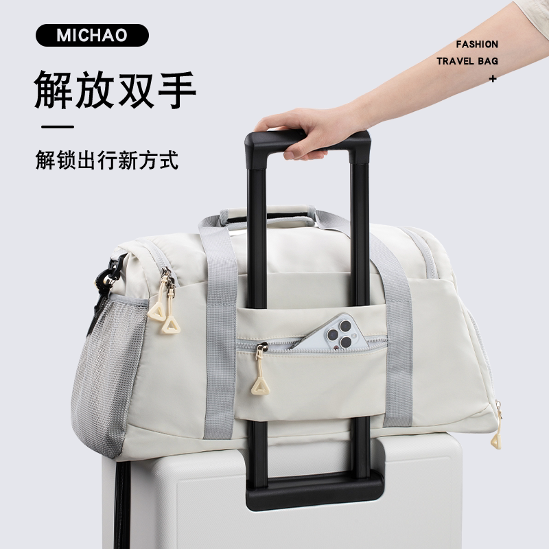 Large-Capacity Satchel Travel Bag for Women, Lightweight and Convenient for Going Out, Short-Distance Travel for Students, Fitness Storage Suitcase, Additional Bag