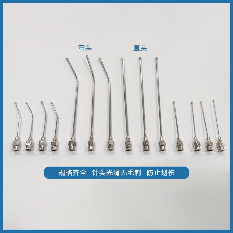 小鼠灌胃针灌胃器鼠针8号12号16号大鼠灌胃针直针弯针不锈钢开票