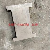 Column 95X15X140mm pitch 73 4mm at both ends (negotiable)