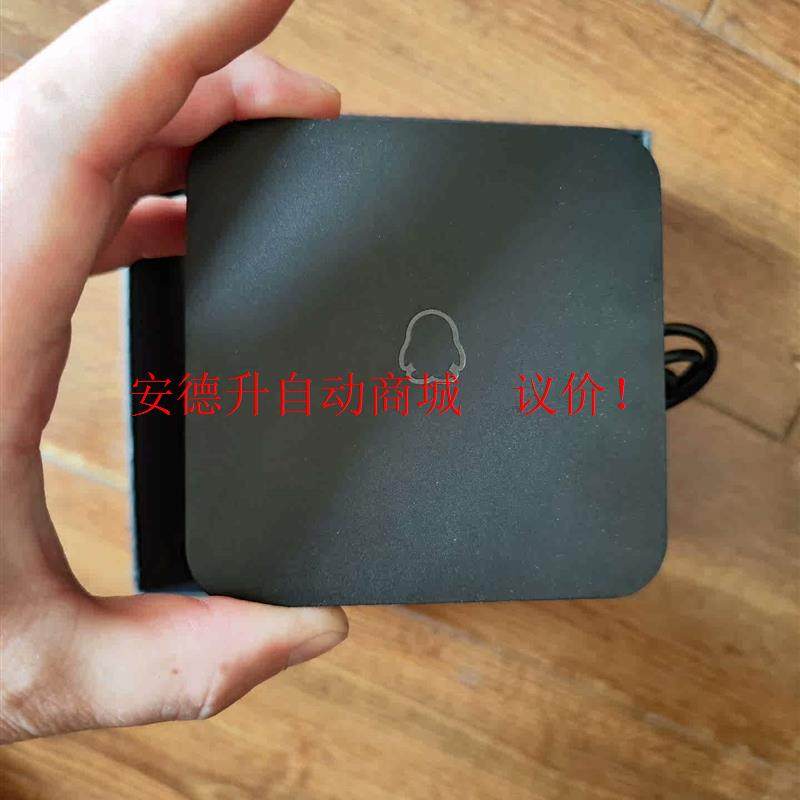 Tencent wireless pitch-screen box a4022 power source with the host not found (bargaining) - Taobao