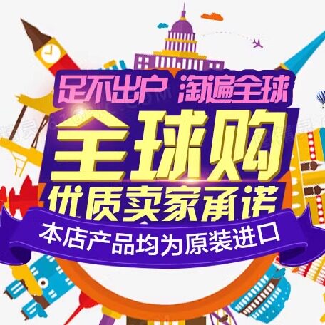 淘淘淘品会优选的LOGO
