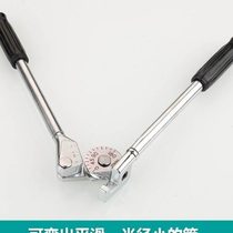 Manual pipe bender copper pipe aluminum pipe thin stainless steel pipe iron pipe galvanized pipe bending machine lever pipe pressing tool