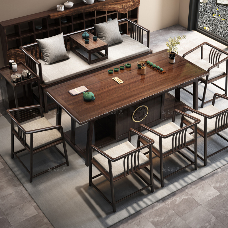 New Chinese-Style Walnut Luohan Bed Tea Table and Chair Set, Home Tea Table, Solid Wood Office Tea Room Zen Dry Tea Brewing Table
