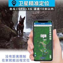 Direct sales new product M1 Star Spear 4g version locator waterproof hunting dog anti-lost device GPS satellite Beidou tracking collar