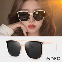 Beige F Style + High-end [зеркальная коробка]