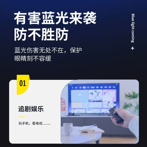 Высокоопределение далеко от двух -использующих старых цветов зеркало, мужчины смотрят на длинные интеллектуальные автоматические номера, миопия, все -in -high -end High -end -end -end