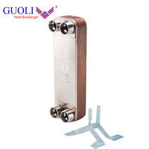 National strength B3-095-NF brazing plate heat exchanger standard tooth type heat exchanger material plate changer stainless steel