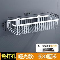 Space aluminum bathroom wall-mounted rectangular mesh basket bathroom single-layer deepened storage rack punch-free bath rack