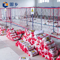Guxiang (0m guardrail net) safety electric fence net anti-aging safety fence isolation and protection for construction