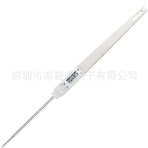 Oil temperature thermometer center electronic probe industrial precision kitchen mini measuring meter high precision commercial high accuracy