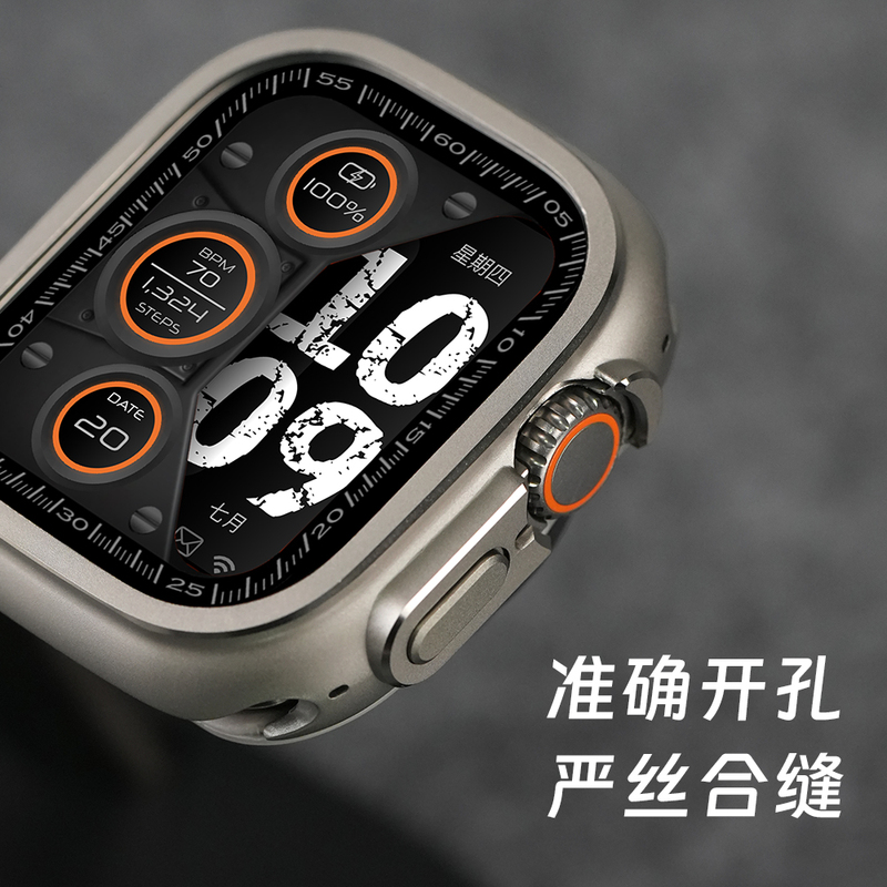 Transform into an Ultra Protective Case in Seconds, Original Texture for S9, Iwatch11 Titanium Alloy, Full Coverage for S8, Suitable for Apple Watch S10, Anti-Drop Protective Case, Converted to Ultra3 Metal Case, Apple Watch Strap