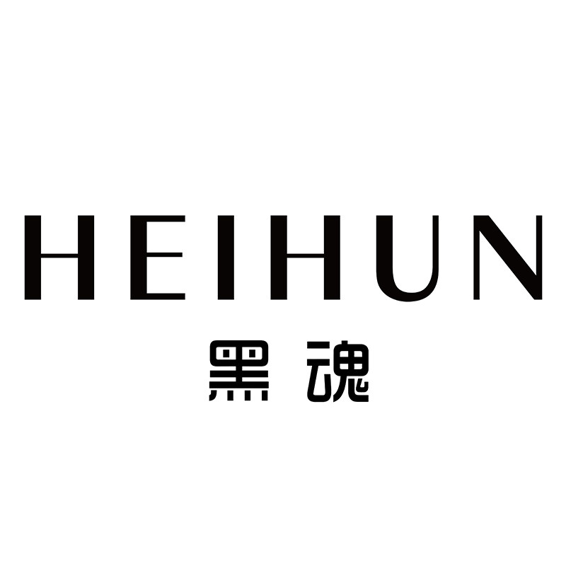 黑魂旗舰店