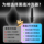 Black Soul flusher мужские интимные части прибор для анальной клизмы на заднем дворе с обновленной анальной пробкой регулируемый портативный очиститель mini 3