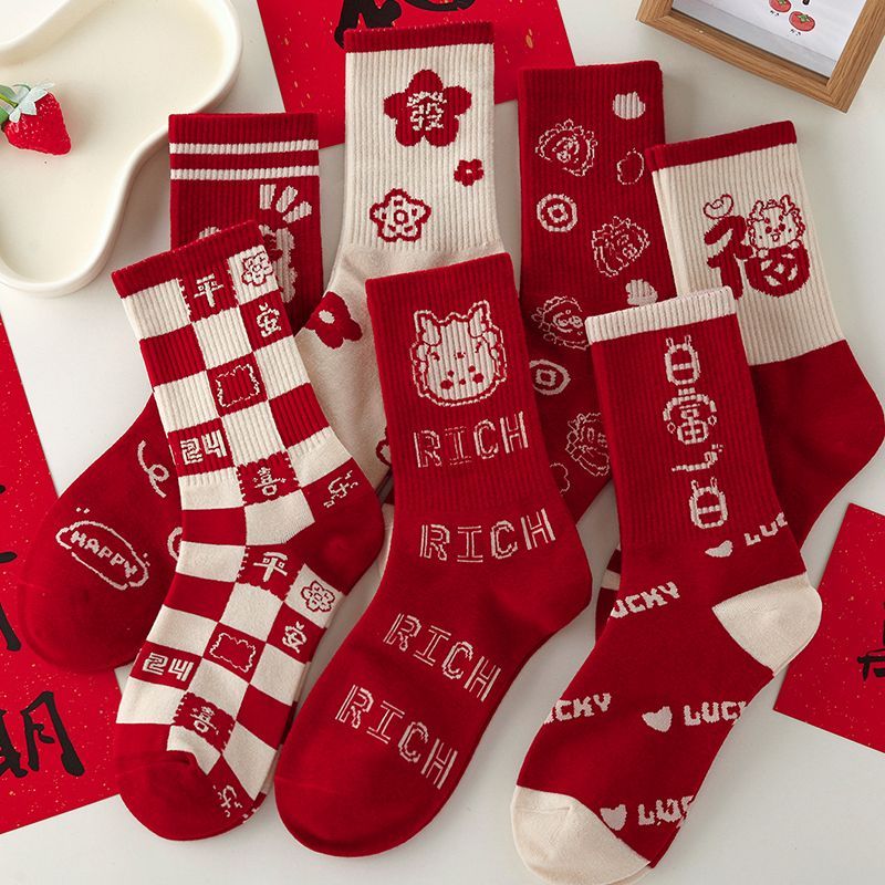 New family red socks autumn winter mid-cylinder thickened raw Shosocks boy girl CUHK boy's life year big red-Taobao