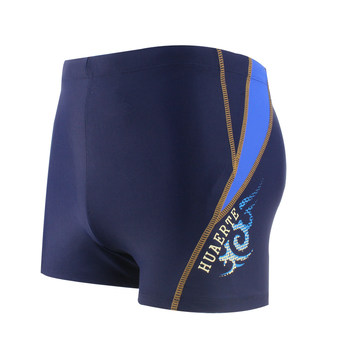 Add fat and larger size men's comfortable swimming trousers