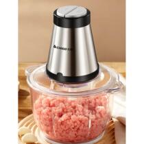 Electric mixer meat grinder food processor mixer blender
