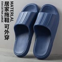 Тибетский Цин [простое ношение]