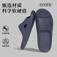 Тибетский цин [простая модель]