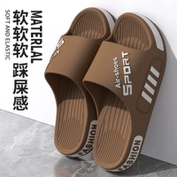 Кофе [спортивные тенденции]