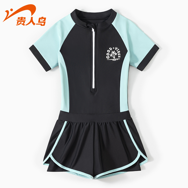 Your Human Bird Children Bathing Suit Girl Conjoined Bubble Hot Spring Autumn Winter 2023 New Baby Big Child Speed Dry Swimsuit