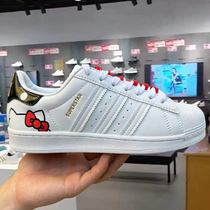 Counter joint model classic and comfortable mens and womens shell toe sports and leisure low-top sneakers IF6187ID1139