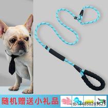 Dog leash explosion-proof p-chain Golden Retriever Teddy adjustable dog chain small medium and large dog walking leash
