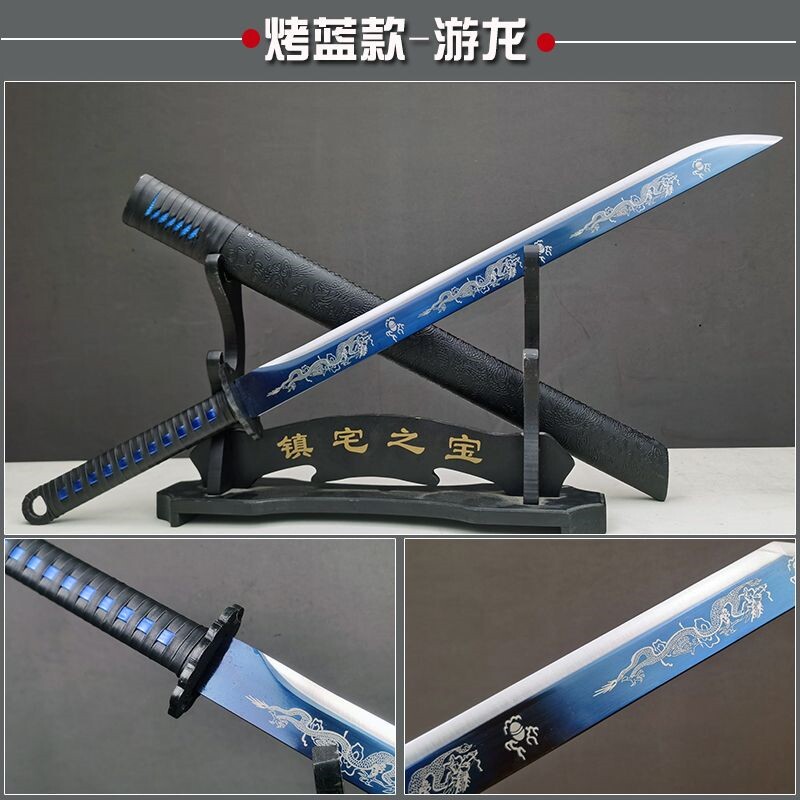 唐横刀高锰钢正品剑，你的理想选择！🗡️✨-剑-淘宝好物网