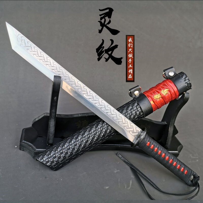唐横刀高锰钢正品剑，你的理想选择！🗡️✨-剑-淘宝好物网