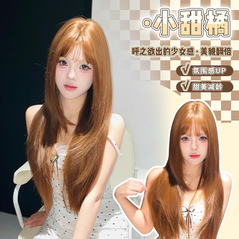 【Little Sweet Orange】Minla Wig Asian Style Caramel Warm Brown Trendy Inward-Curved Layered Cut Full Wig 【Little Sweet Orange】Minla Wig Asian Style Caramel Warm Brown Trendy Inward-Curved Layered Cut Full Wig