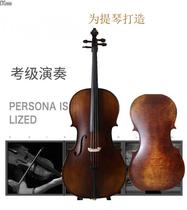 Full handmade upscale matt matte antique violoncelle débutants pratique adulte children solid wood violon delivery driver