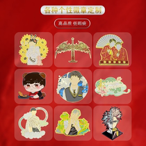 Customized metal badges custom badges customized star badges customized corporate logos customized cartoon animation characters