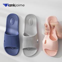 Silicone Slippers for Men and Women, Household Slippers for Couples, Summer Indoor Home Bathroom Slippers