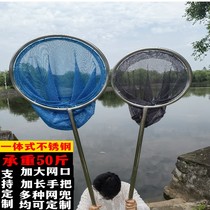 Fishing plant fishing pond for fishing pond in a fishing plant in a cord stainless steel