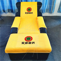 Customized foot bath sofa towel cover Customized pedicure sofa towel Pedicure shop manicure and foot bath sofa slip-resistant sheet sheet inquiry