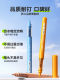 Direct Liquid Acrylic Marker Pen for Children, Washable Watercolor Pen for Elementary School Students and Kindergarten, Art-Specific Soft Tip