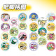 58mm Badge Stickers Featuring Hatsune Miku, Line Art Puppy, and Time Agents Characters