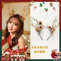 Christmas accessories glowing antlers cos headband female branch hair hoop headband hairpin adult hair accessories