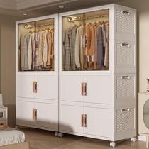 Alice imported from Japan simple wardrobe household snack clothes plastic storage locker childrens baby clothes