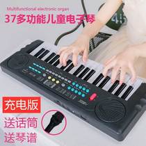 Beginue child charging 1-3-6-year-old male girl starter electronic violin small piano infant puzzle toy