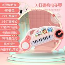 Childrens puzzle early to teach electronic violin baby multifunction music smart toy girl Little baby 0-1-3 years old