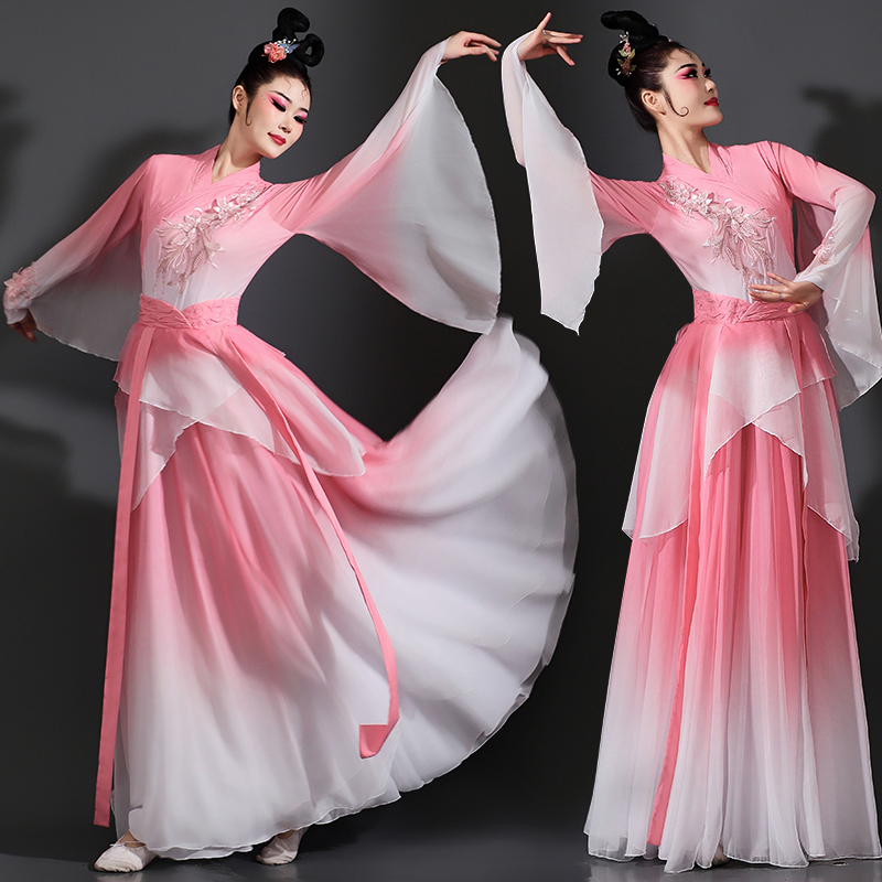 Classical Dance Costume for Women, Elegant Chinese Style Performance Outfit, Pink Yuefu Qingge (Song Dynasty Style) Large Skirt Performance Costume
