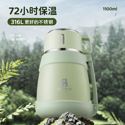 Large Insulated Cup for Girls, Large Capacity, New Style Water Bottle, High Appearance Value, Genuine Children's Insulated Jug, Suitable for Students on the Go