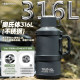 Large-Capacity Thermos Kettle, Outdoor Portable Travel 72-Hour Long-Lasting Car-Mounted Water Kettle, 25 New Models of Cold-Keeping Cup