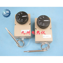 WZB temperature switch knob temperature controller temperature-controlled switch temperature controller 30-110-degree protection hood type
