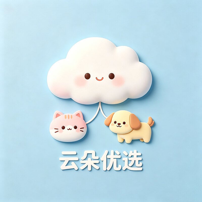 云朵优选宠物用品店的LOGO