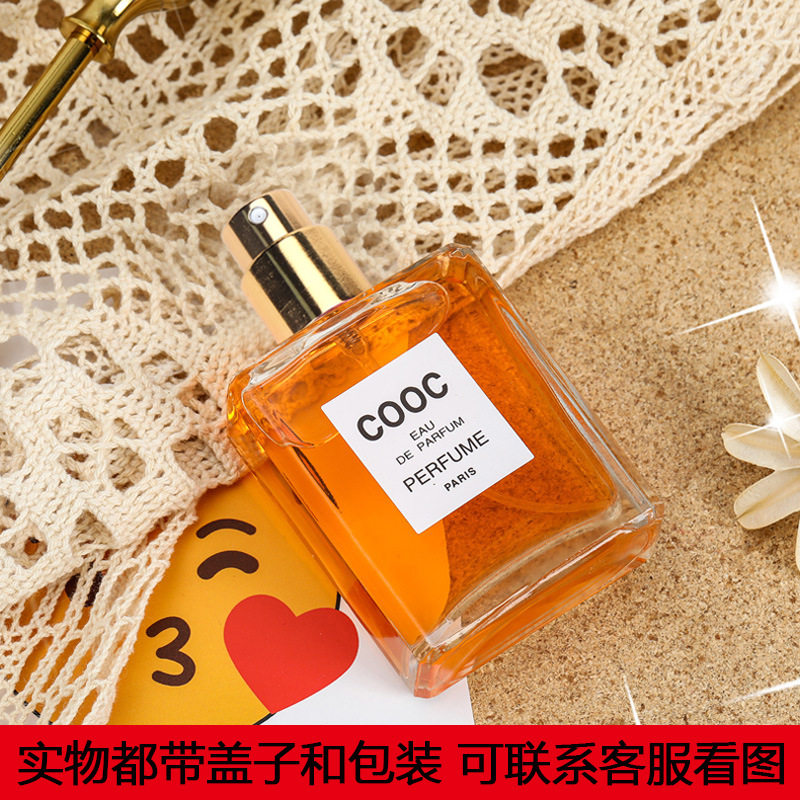 红黑榜来了！COOC女士香水，持久留香的平价王者_香水_淘宝美妆网
