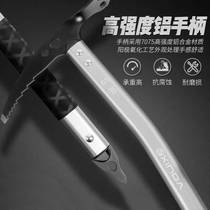 Outdoor ice ax mountaineering ax rock climbing ice ax mountain climbing walking pick foreign pick stainless steel ice climbing tool