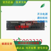 Huawei TN11PDU01 DC box computer room network server cabinet dedicated power distribution unit power line spot